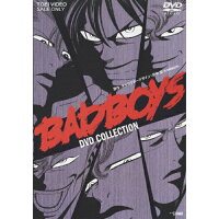 BAD　BOYS　DVDコレクション/ＤＶＤ/DSTD-02502